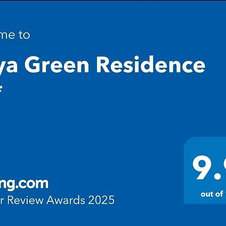 סיביו Maya Green Residence **** מראה חיצוני תמונה